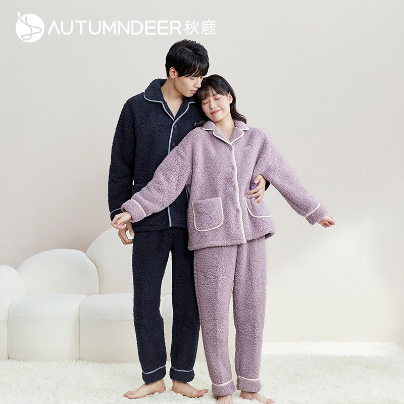 秋鹿珊瑚绒情侣睡衣女冬季2024新款加绒加厚羊羔绒秋冬男士家居服,女士内衣/男士内衣/家居服,睡衣/家居服套装,淘宝优惠券,粉丝福利购,淘宝优惠卷