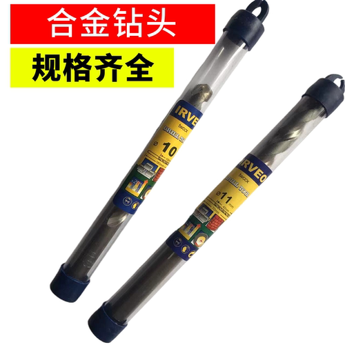 右轮镶合金超硬水泥钻头3
