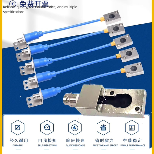 检知器感测线、感应线3-5米