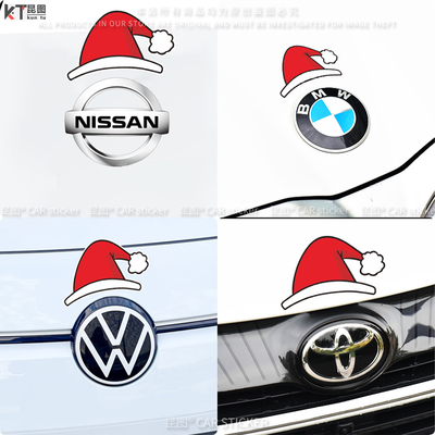 圣诞小红帽汽车贴纸撕掉不留胶
