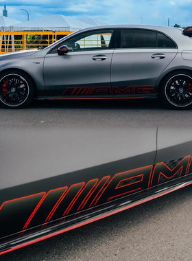 适用奔驰CLA A45燃擎当道拉花AMG贴纸侧裙新款包围线条车贴A35L级