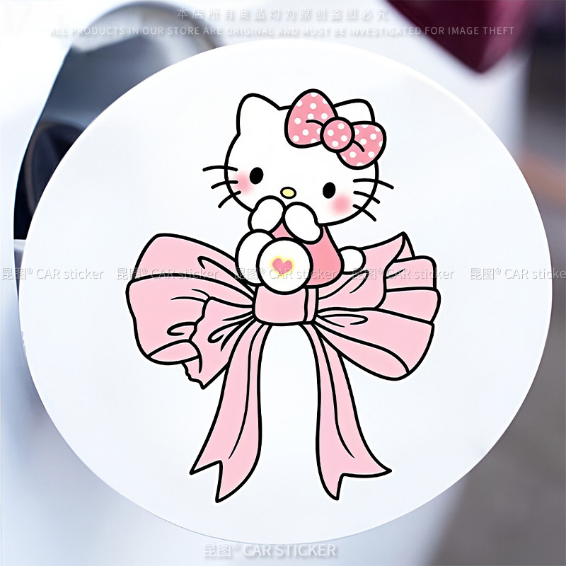 导气槽材质防水防晒撕开不留胶