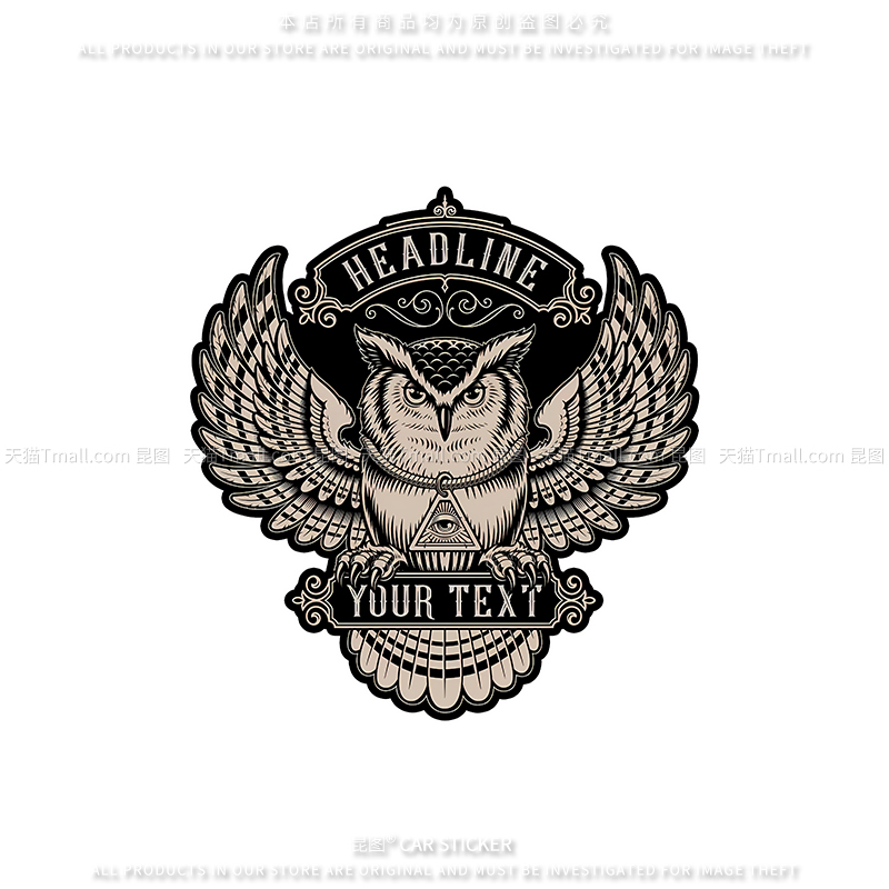 个性哈雷摩托复古头盔贴纸猫头鹰创意电动车汽车遮挡刮痕贴画防水