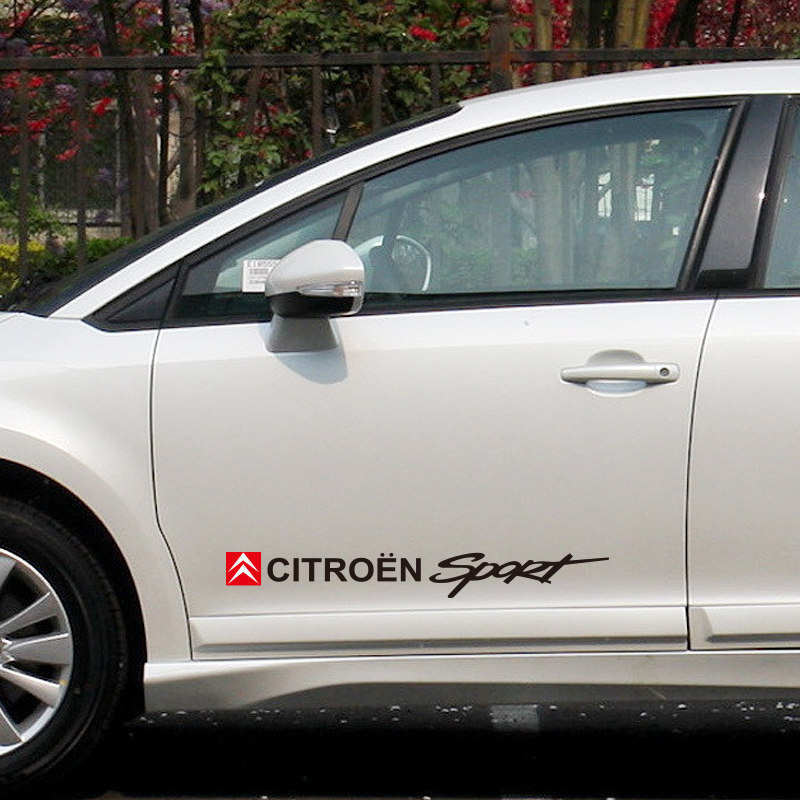 爱丽舍侧门贴拉花包邮东风雪铁龙