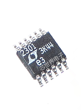 LTC2301IMS LTC2305IMS 丝印2301 2305 封装MSOP12 开关稳压器IC