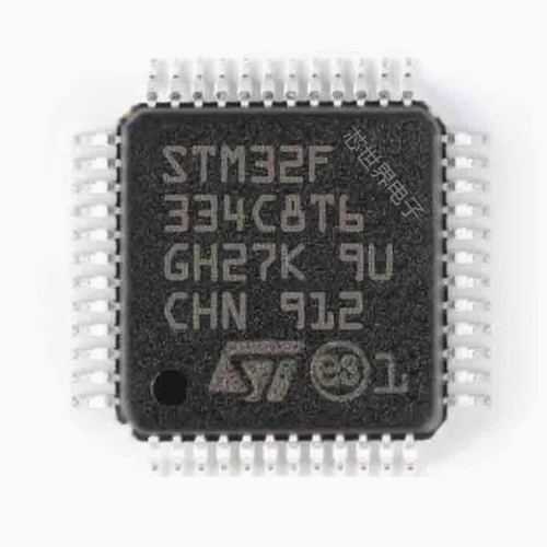 集成电路 STM32F334C8T6 LQFP-48 32位微控制器MCU ARM单片机芯片