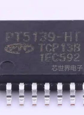 集成电路 贴片PT5139-HT-TP 封装TSSOP16 马达驱动芯片ic