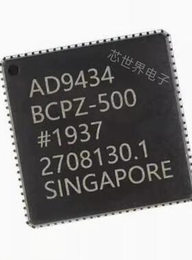 集成电路 AD9434BCPZ-500 封装LFCSP56 模数转换芯片ADC芯片IC