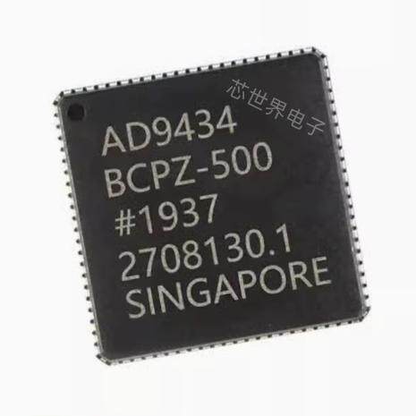 集成电路 AD9434BCPZ-500 封装LFCSP56 模数转换芯片ADC芯片IC