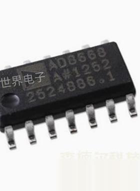 AD8668ARZ-REEL7 AD8668ARUZ  SOP14/TSSOP14 精密运算放大器IC