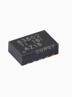 TPS63802DLAR 封装VSON-10 2A高效率 低IQ 降压/升压转换器芯片ic