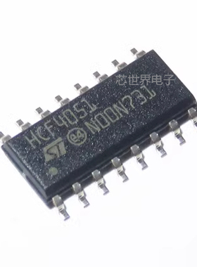 HCF4051M013TR HCF4051BM八选一模拟开关芯片 贴片SOP-16集成电路
