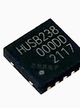 集成电路 HUSB238_002DD HUSB238 封装 DFN-10L 贴片PD协议诱骗IC