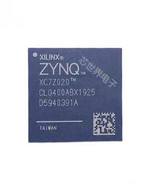 贴片 XC7Z020-2CLG400I 封装CSPBGA-400 可编程逻辑器件芯片ic