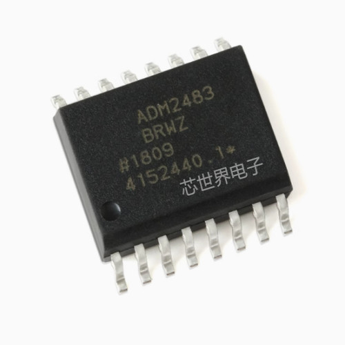 ADM2483BRWZ-REEL 2481 2485 2486 3054 693A 2484EBRWZ双工隔离