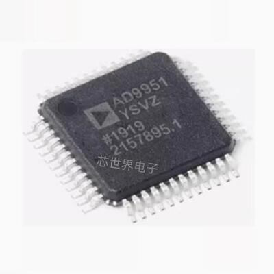 集成电路 AD9951YSVZ AD9951YSV AD9951 贴片QFP-48 数模转换器ic