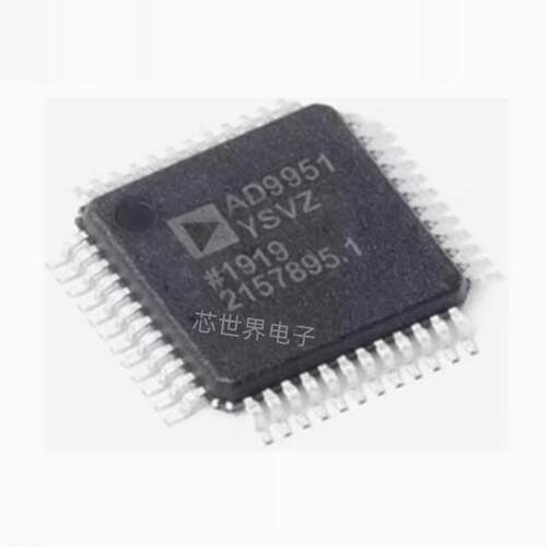 集成电路 AD9951YSVZ AD9951YSV AD9951 贴片QFP-48 数模转换器ic