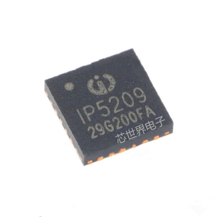 贴片IP5209 IP5219 封装QFN24 高集成度移动电源芯片SOC充电IC