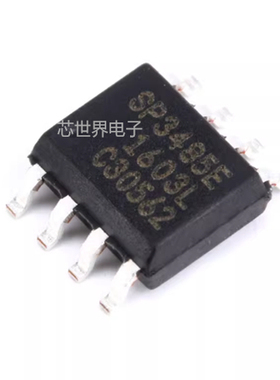 集成电路 贴片 SP3485EN-L/TR 封装SOP-8 RS-485 收发器芯片ic