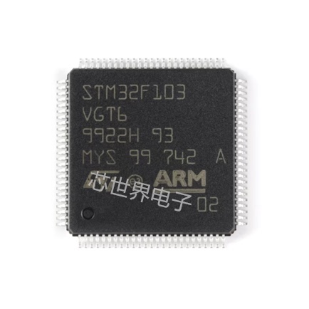 贴片STM32F103VGT6 封装LQFP-100 ARM Cortex-M3 32位微控制器MCU