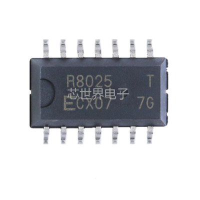 集成电路 贴片 RX8025T-UC 封装SOP-14 实时时钟芯片ic
