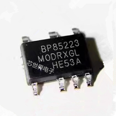集成电路 贴片BP85223 BP85223AL 封装ASOP-7 开关电源驱动芯片ic