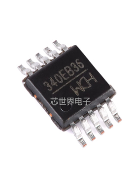 集成电路 贴片CH340E 封装MSOP-10 USB转串口芯片ic