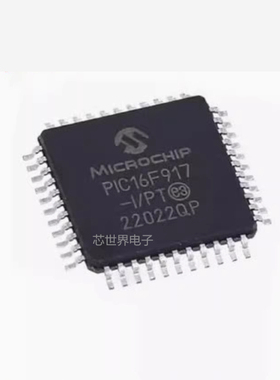 贴片 PIC16F917-I/PT 单片机芯片 微控制器 TQFP-44 集成电路