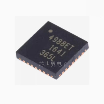 集成电路 A4988SETTR-T 贴片QFN-28 4988ET 微步电动机驱动器芯片