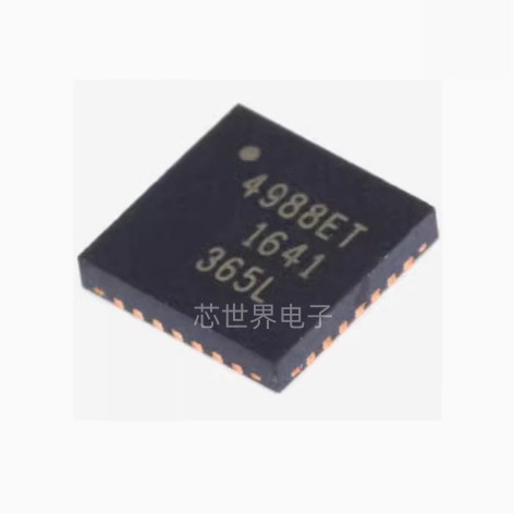 集成电路 A4988SETTR-T 贴片QFN-28 4988ET 微步电动机驱动器芯片