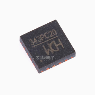 集成电路 CH343P 丝印343P 贴片 QFN-16 USB转高速串口芯片ic