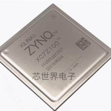 集成电路 XC7Z100-2FFG900I BGA-900 嵌入式可编程处理器