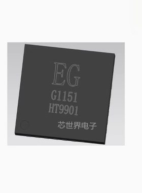集成电路EG1151 四开关升降压型开关芯片 QFN-32 DC-DC电源芯片ic