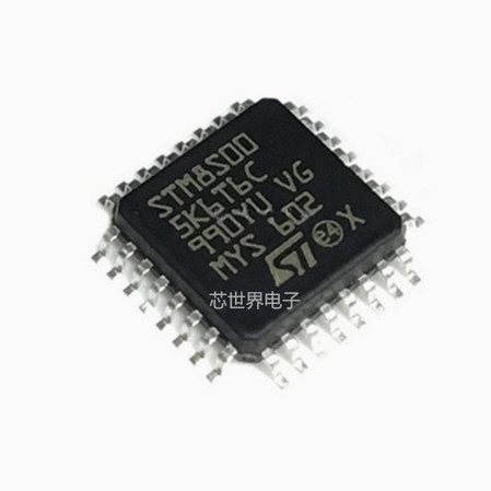 集成电路STM8S005K6T6C STM8S005 封装QFP-32 8位微控制器 单片机