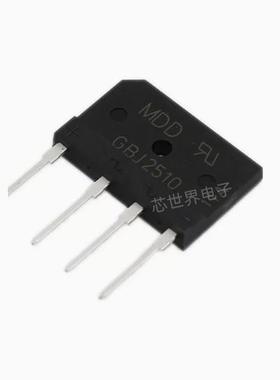 GBJ2510 电磁炉整流桥 25A/1000V KBJ2510  集成电路