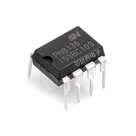直插PN8136 PN8124 pn8136S 封装DIP-7 隔离式电源管理芯片ic