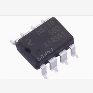NSI1050-DDBR 丝印NSI1050D 隔离CAN收发器芯片 SOP-8 集成电路IC