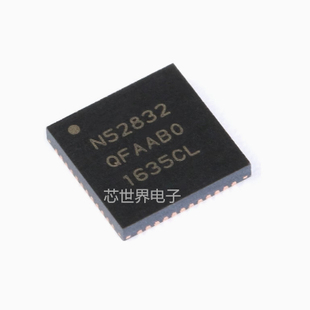 NRF52832-QFAA-R 无线蓝牙芯片 nRF51802/51822-QFAC/n52840-QIAA