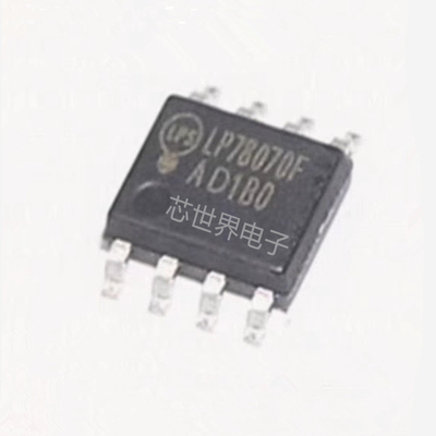贴片LP78070F SPF 封装ESOP-8 锂电池充电小风扇主控芯片驱动IC