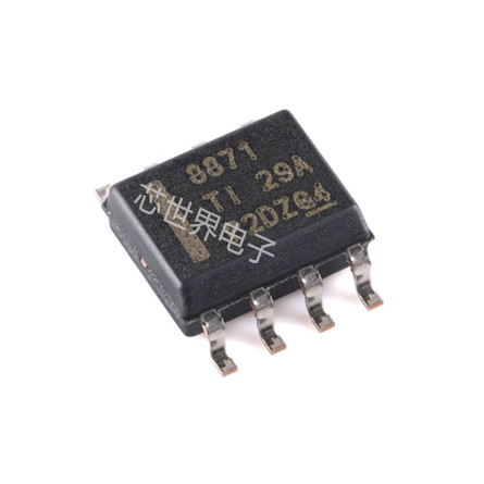 集成电路 贴片DRV8871DDAR 封装SOIC-8 3.6A H桥电机驱动器芯片ic