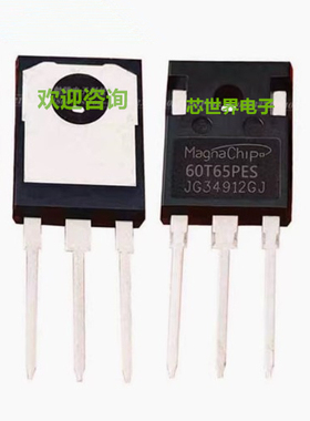 60T65PES MBQ60T65PES IGBT场效应管 TO-247 650V 100A电焊机常用