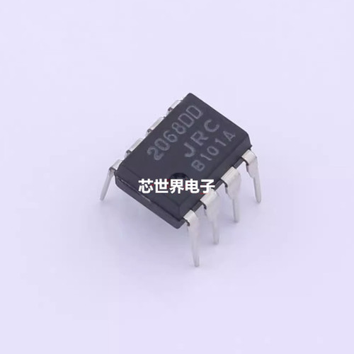 集成电路直插JRC2068D/NJM2068D 封装DIP-8精密单双运算放大器ic