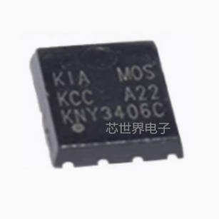 KNY3406C PDFN-8 MOS场效应管N沟道60V80A 集成电路