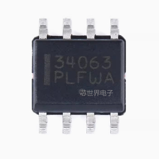 集成电路 MC34063ADR2G MC34063A贴片SOP8直流变换IC芯片ic