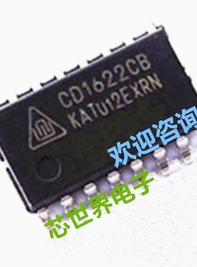 集成电路 CD1622CB 贴片SOP-16封装 音频功放芯片IC