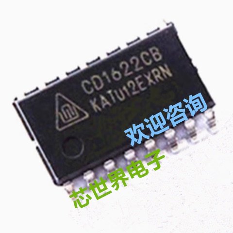 集成电路 CD1622CB 贴片SOP-16封装 音频功放芯片IC