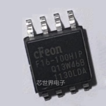 贴片 EN25F16-100HIP 封装SOP8 丝印F16-100HIP液晶驱动板存储器