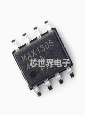 贴片MAX13054ASA MAX13054 MAX1305 封装SOP-8 高速收发器芯片ic