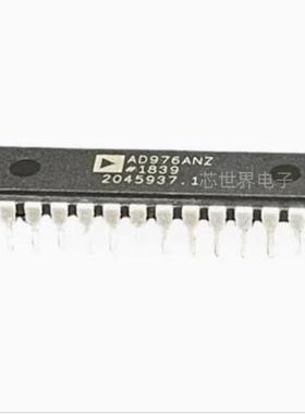 集成电路 AD976CN CNZ AN AAN 封装DIP28 数模转换器ic