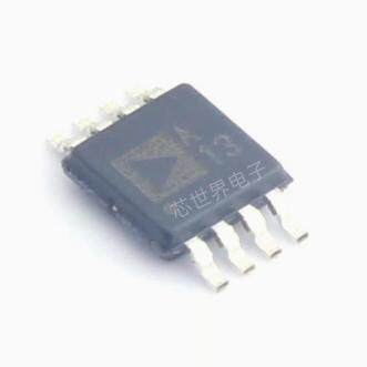 贴片AD8672ARMZ AD8675ARMZ AD8676ARMZ-REEL MSOP-8 运算放大器